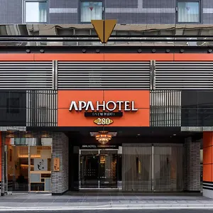 Apa Hatchobori Shintomicho Otel