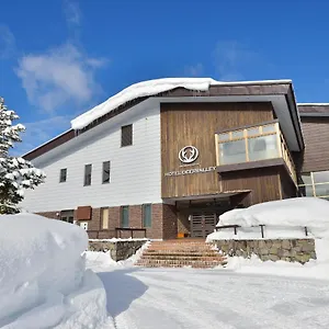 ホテル 旭岳温泉 ホテルディアバレー ***