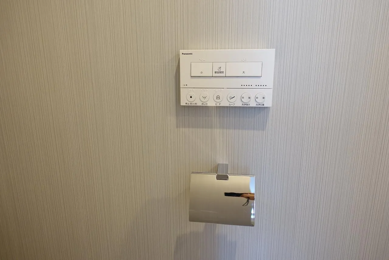 The Hideout Tokyo Hotel