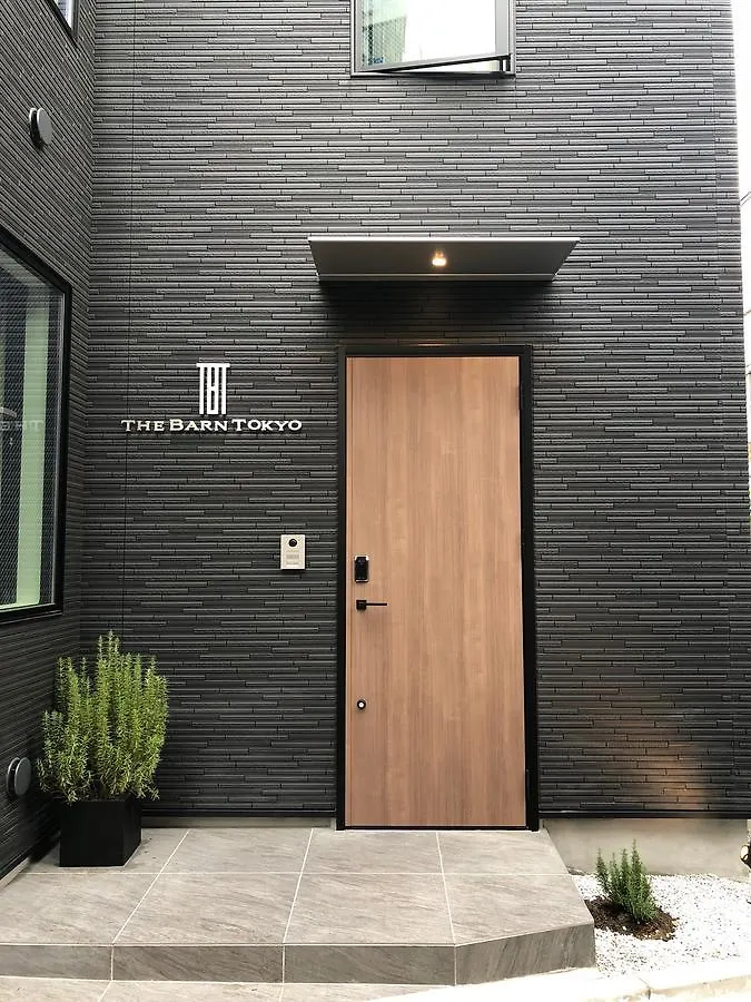 The Hideout Tokyo Hotel