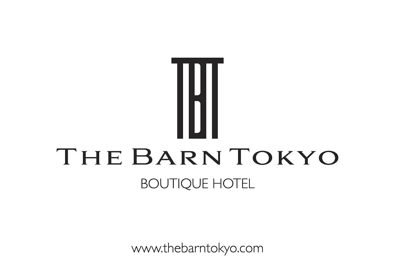 ホテル The Hideout 東京都 3*,  日本